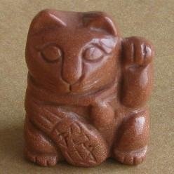 Semi precious stone cat statue 