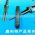 PCD  woodworking milling cutters