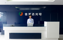 Shenzhen Jiameida Electro optics co.Ltd Shenzhen Jiameida Electro optics co.Ltd