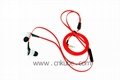 AAA Quality Brand beatsly tour II earphone red black color 3