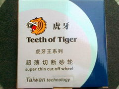 Teeth of Tiger resin abrasive Disc. 