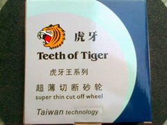 Teeth of Tiger resin abrasive Disc.