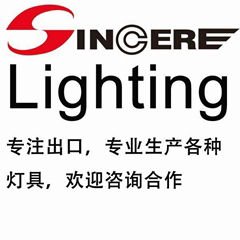 Foshan Sincere Electrical Appliance Co.,Ltd