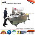 Cellophane 3D Overwrapping Machine