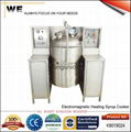 Electromagnetic Heating Syrup Cooker (K8019024)