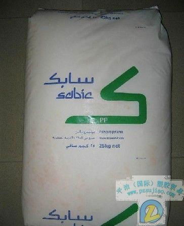 SABIC PPcompound  5405 5450