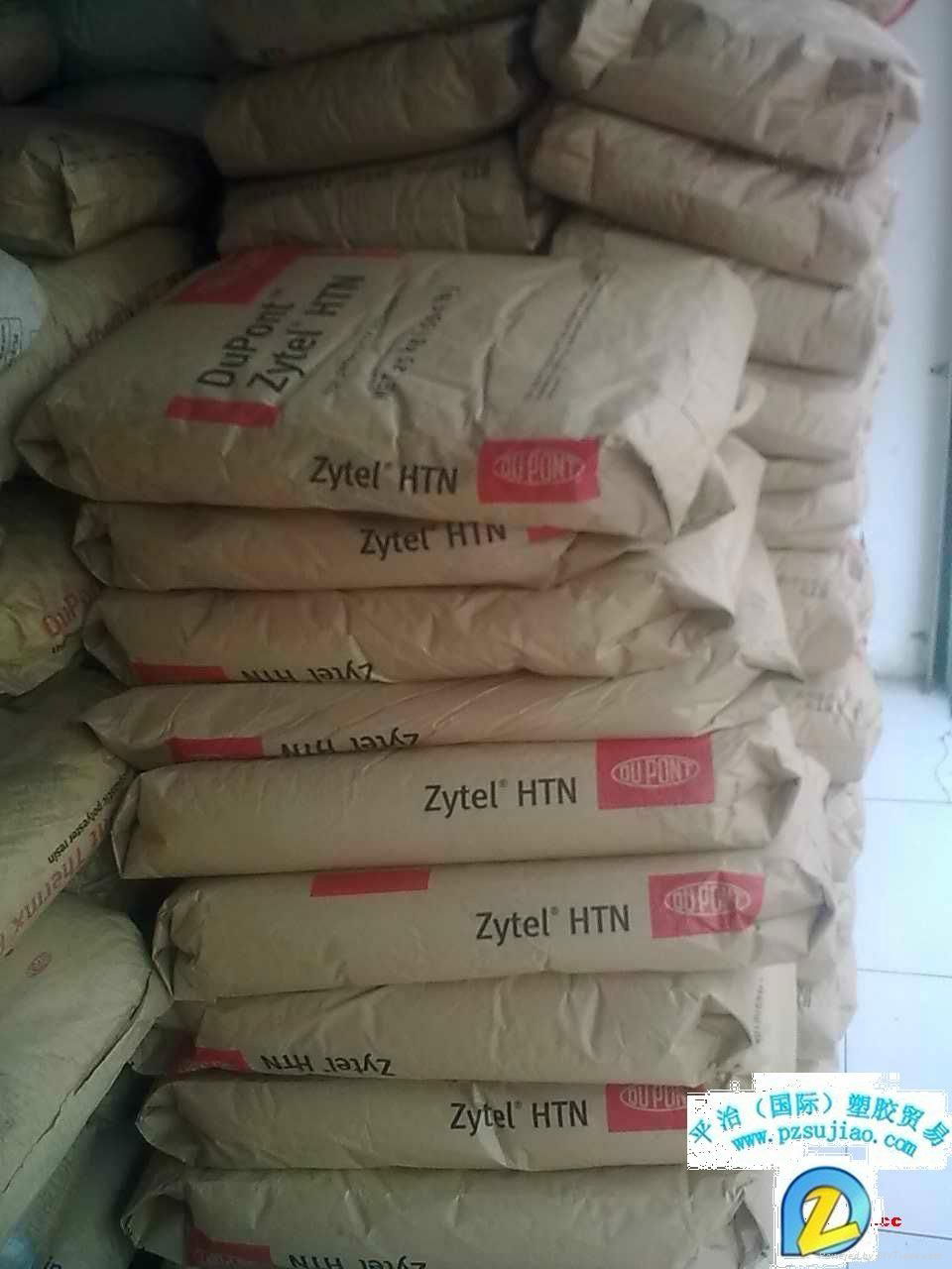 Zytel ST801AHS ;70G33L;101L 3