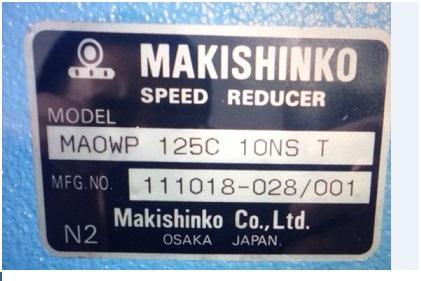 General agent Makishinko worm reducer