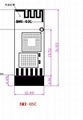 主從機一體藍牙模塊 無線藍牙串口透傳模塊通訊方便插座51單片機 2