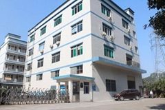 Love blue electronic science and technology of Xiamen, Ltd