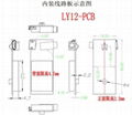 蓝牙音频接收器外壳车载立体音响 耳机外壳无线音乐接收器外壳 4