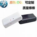 Bluetooth case plastic Bluetooth case junction box radio case