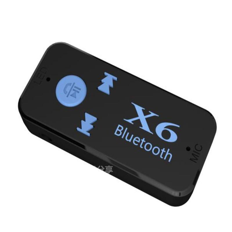 Bluetooth adapter housing with 3.5 interface audio hole push switch housing 5