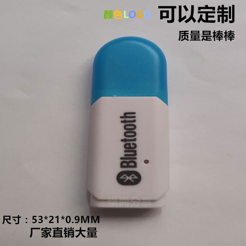 USB Wireless Network Card Shell Bluetooth Adapter Shell