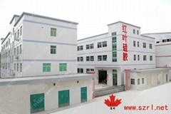 ShenZhen Hong Ye Jie Technology Co., Ltd. ShenZhen Hong Ye Jie Technology Co., Ltd.