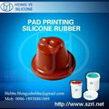 pad printing silicone rubber 1