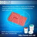 pad printing silicone rubber 2