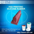 pad printing silicone rubber 3