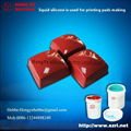 pad printing silicone rubber 5