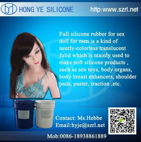 liquid silicone for inflatable sex doll