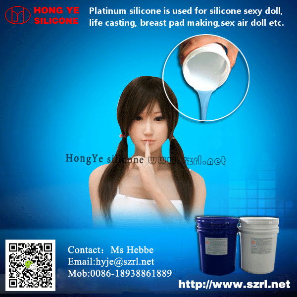 liquid silicone for inflatable sex doll 2