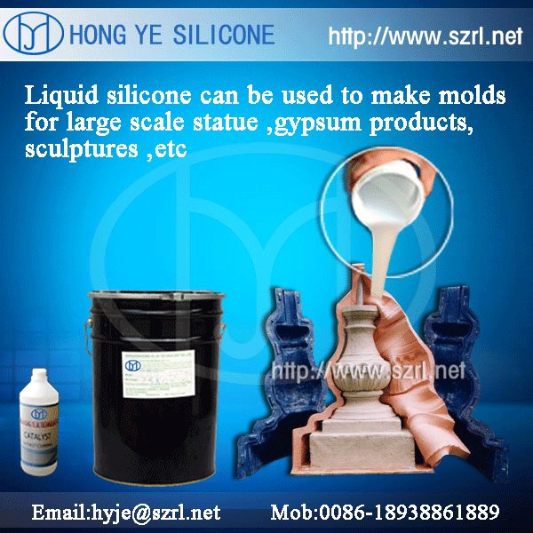 Sell PVC plastic manual mold liquid silicone rubber 2
