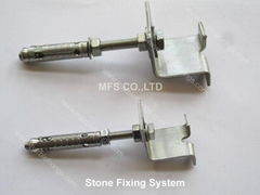 Stone Fixing System