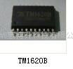 TM1620B