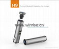 H9-Premium car charger with Headset 2