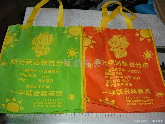 广州环保袋