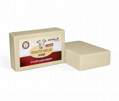 Goat milk Soap