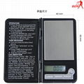  BDS808 portable precision pocket scale 