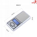 BDS MH-138 pocket jewelry scale palm scale electronic scale 