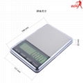 Shenzhen BDS Mini Pocket Scale jewelry scale pocket scale 