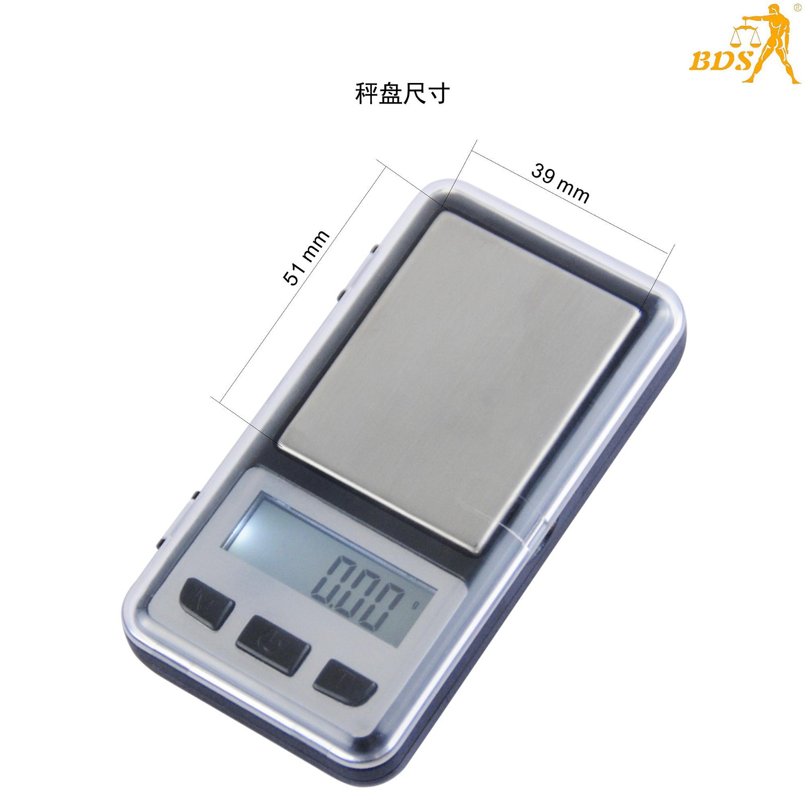 BDS6010高精度採用LCD 液晶顯示電子口袋秤 1