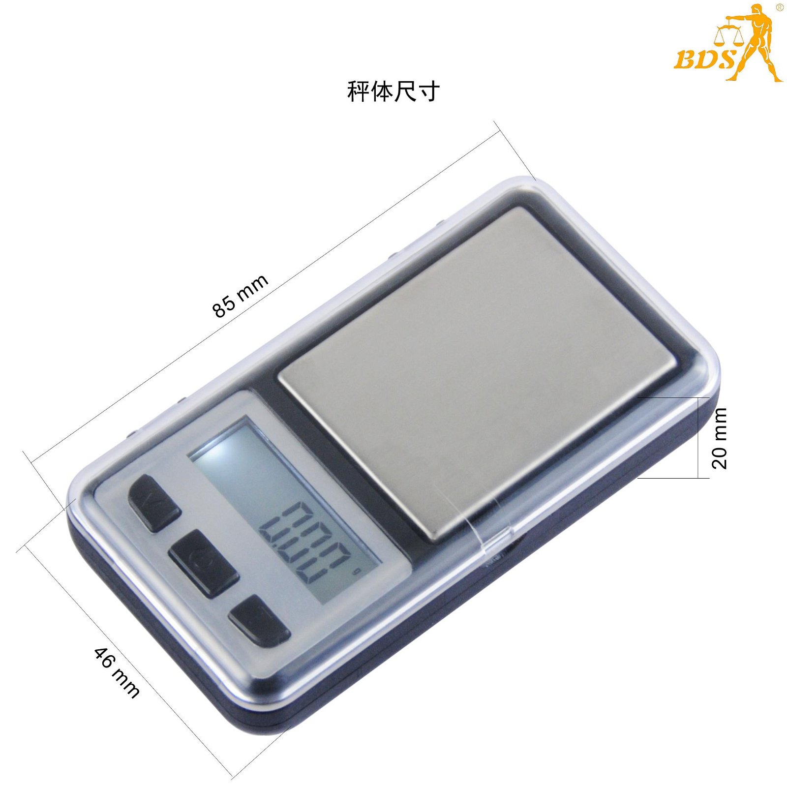 BDS6010高精度採用LCD 液晶顯示電子口袋秤 5