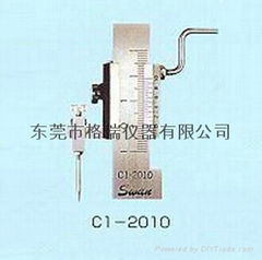 日本段差尺