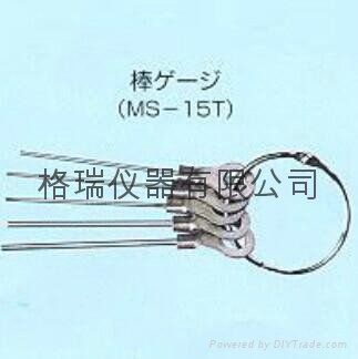 日本天鵝牌球型量規MS-15T 