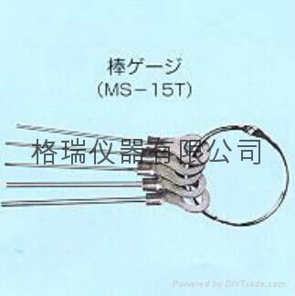 日本天鵝牌球型量規MS-15T  3