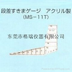 日本天鵝牌間隙規MS-11T