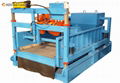 linear motion shale shaker 3