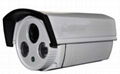 1200tvl camera