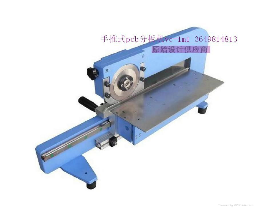 Electric walking knife type plate machine 4