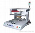 Push-pull type pulse welding machine 5