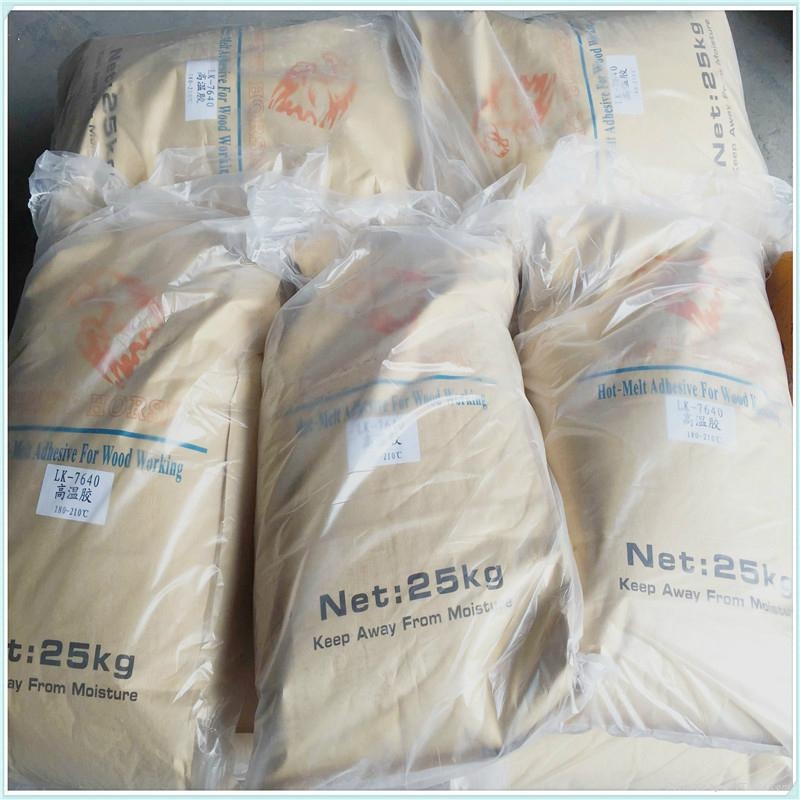 EVA熱熔膠顆粒 板式類傢具封邊  封邊膠  2