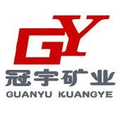 灵寿县冠宇石材厂