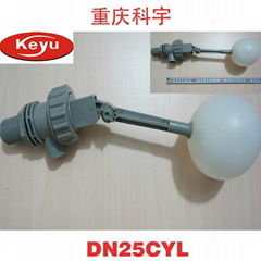 DN25CYL塑料浮球閥1寸