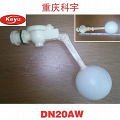 DN20AW水箱塑料浮球閥