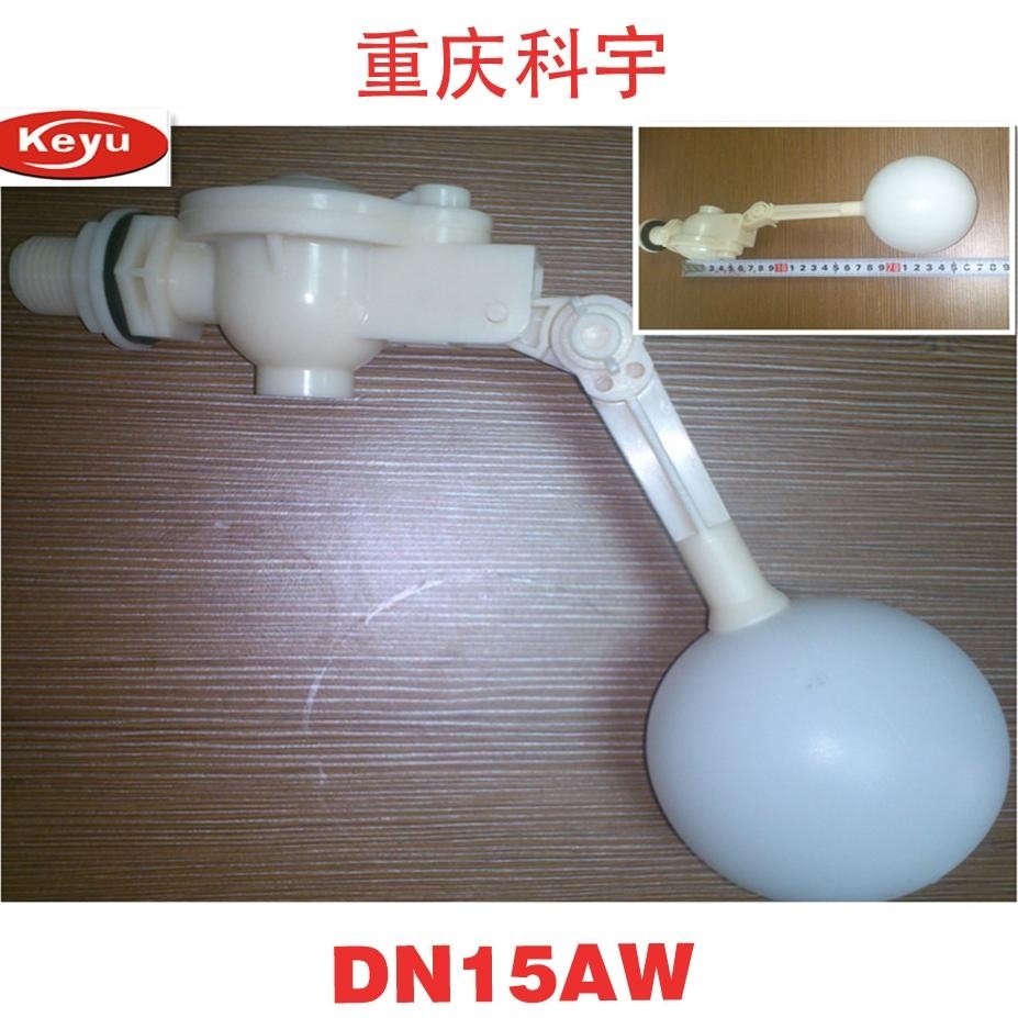 DN15 Plastic Float Valve For Water Equipment