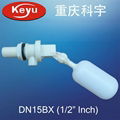 Plastic Float Valve For Livestock And Water Trough